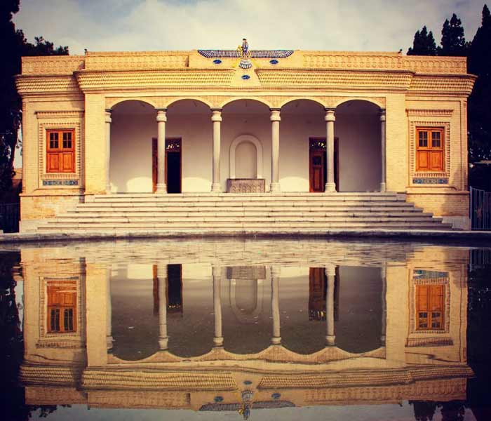 Zoroastrian Fire Temple Yazd