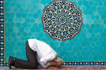 Religion in Iran - What is Iran religion?