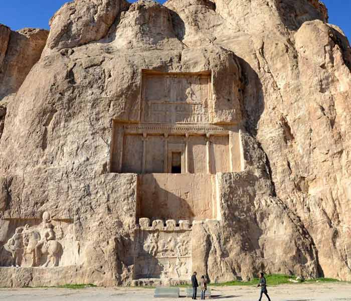 Naqsh-e Rustam Shiraz