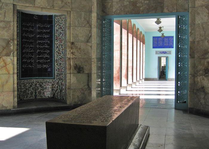 saadi tomb - Tomb of Saadi - saadi poems - saadi poet