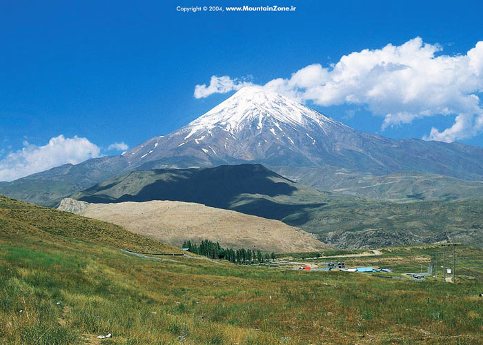 Dangerous Places in Iran - Mount Damavand